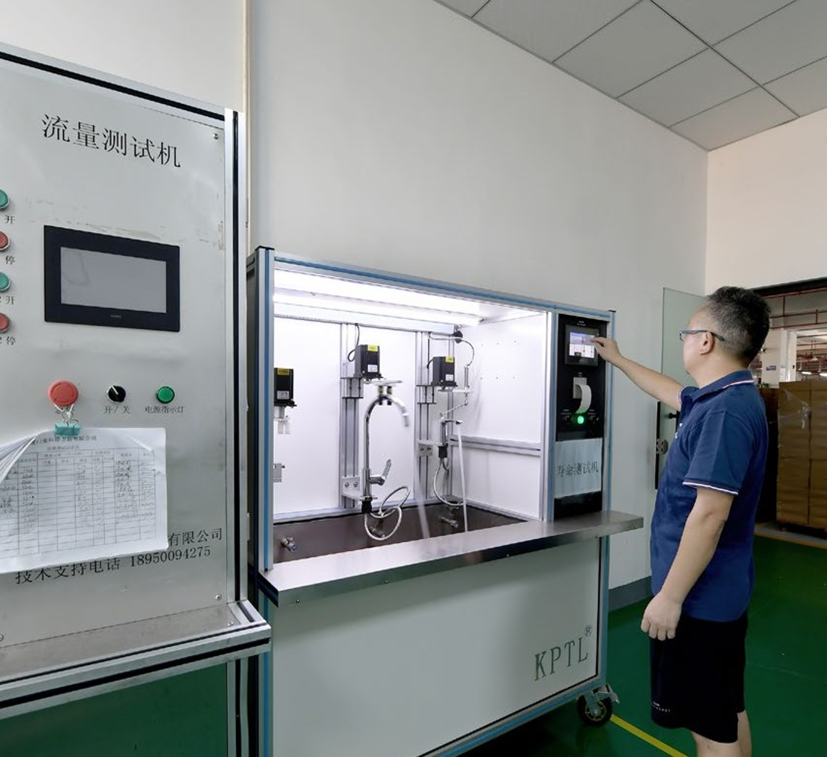 Cycle & Fatigue Testing